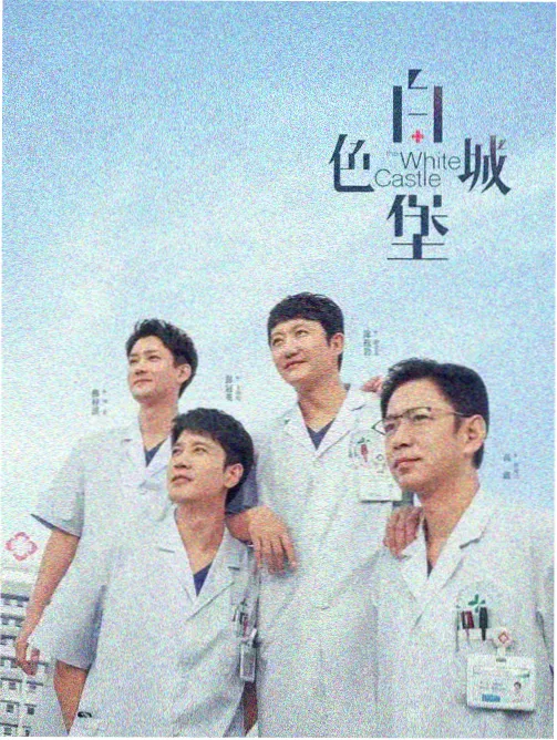 那年冬天的信 经典韩剧国语版